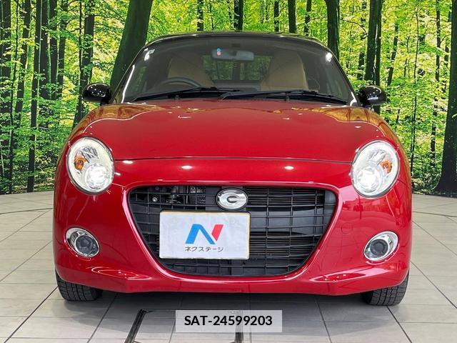 Daihatsu COPEN 2015-06 7806863-13