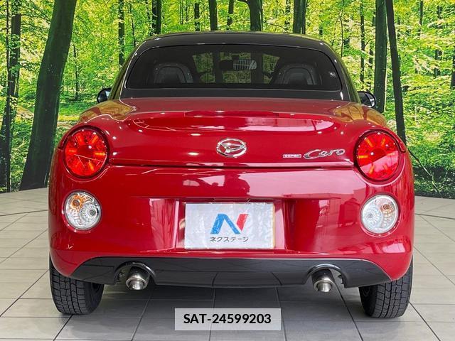Daihatsu COPEN 2015-06 7806863-14