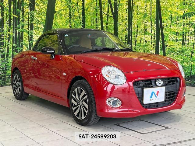 Daihatsu COPEN 2015-06 7806863-15