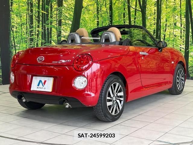Daihatsu COPEN 2015-06 7806863-16