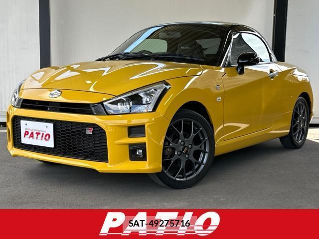 Toyota Copen 2021-02 7808950-0