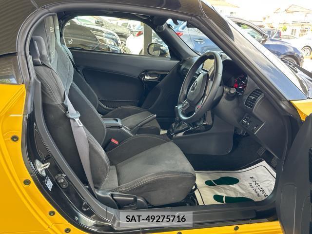 Toyota Copen 2021-02 7808950-10