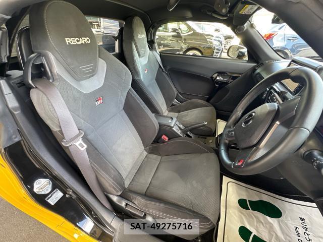 Toyota Copen 2021-02 7808950-11