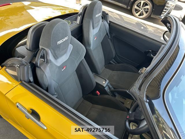 Toyota Copen 2021-02 7808950-14