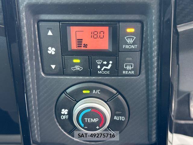 Toyota Copen 2021-02 7808950-7