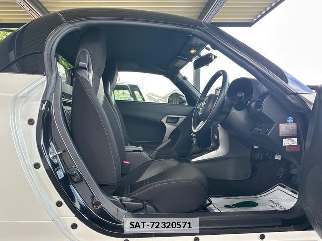 Daihatsu COPEN 2022-01 7808969-9