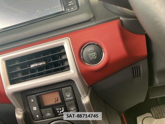 Daihatsu COPEN 2019-09 7809002-10