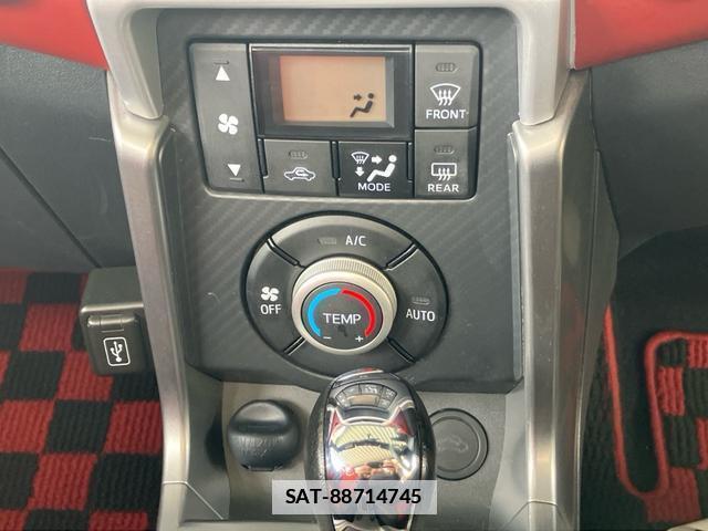 Daihatsu COPEN 2019-09 7809002-6