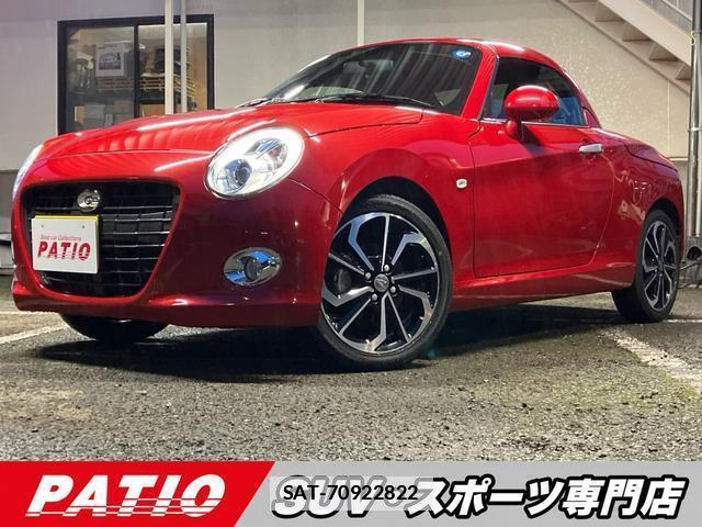 Daihatsu COPEN 2023-02 7809003-0