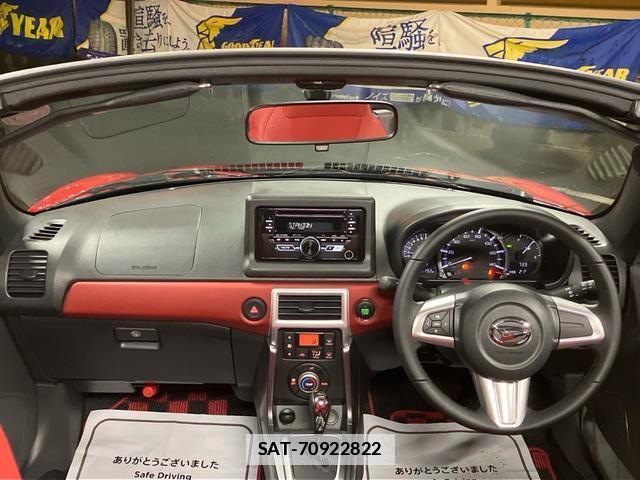 Daihatsu COPEN 2023-02 7809003-1
