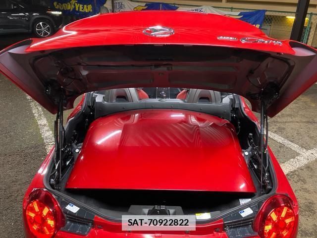 Daihatsu COPEN 2023-02 7809003-13