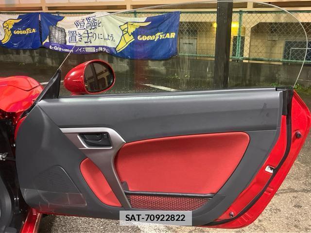 Daihatsu COPEN 2023-02 7809003-15