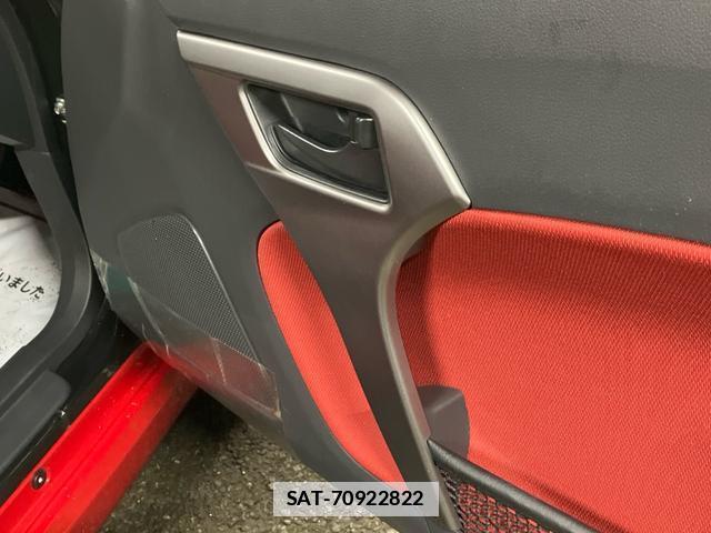 Daihatsu COPEN 2023-02 7809003-16