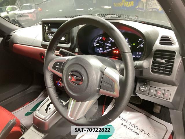 Daihatsu COPEN 2023-02 7809003-7