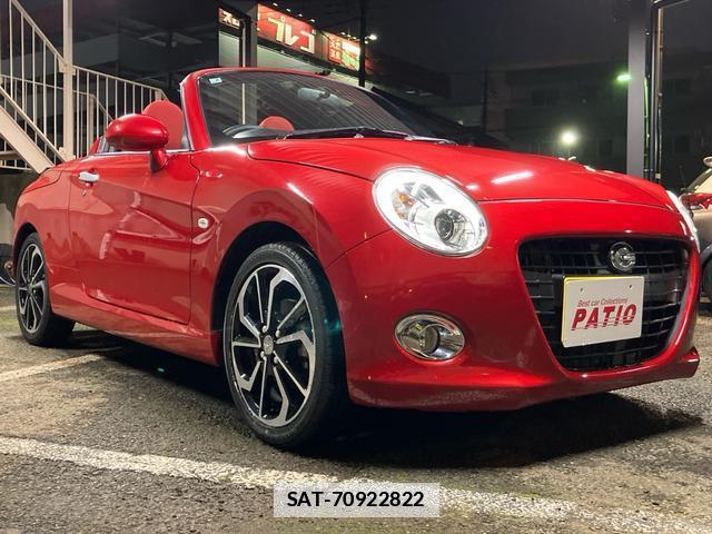 Daihatsu COPEN 2023-02 7809003-9