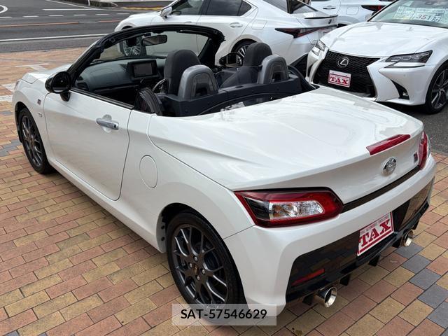 Toyota Copen 2023-09 7809584-10