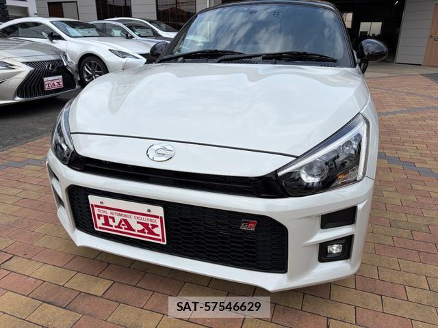 Toyota Copen 2023-09 7809584-11