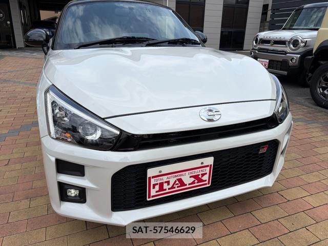 Toyota Copen 2023-09 7809584-6