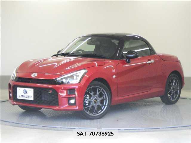 Toyota Copen 2023-11 7810784-0