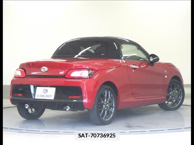 Toyota Copen 2023-11 7810784-1