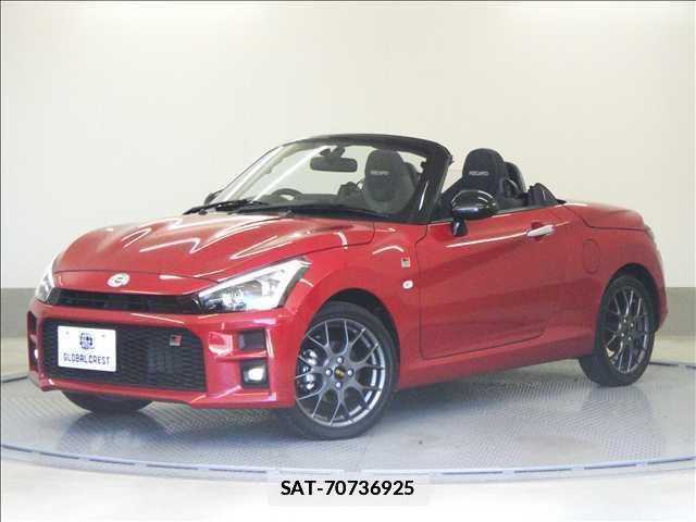 Toyota Copen 2023-11 7810784-10