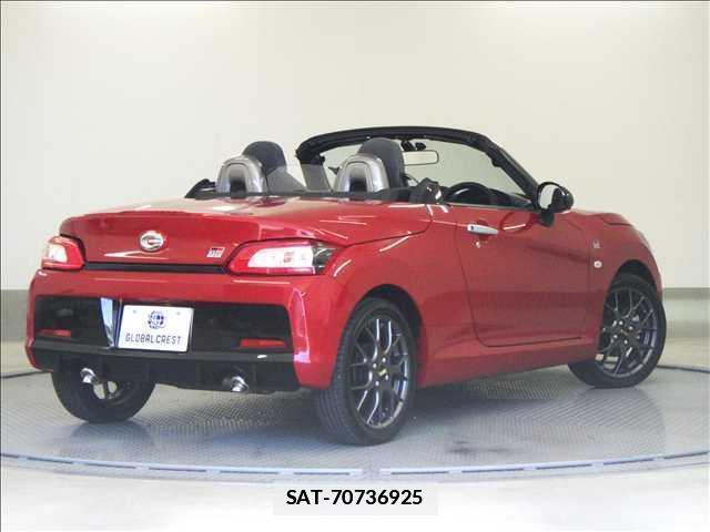 Toyota Copen 2023-11 7810784-11