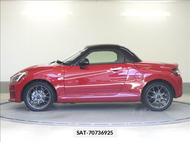 Toyota Copen 2023-11 7810784-15