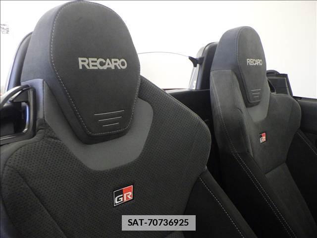 Toyota Copen 2023-11 7810784-16
