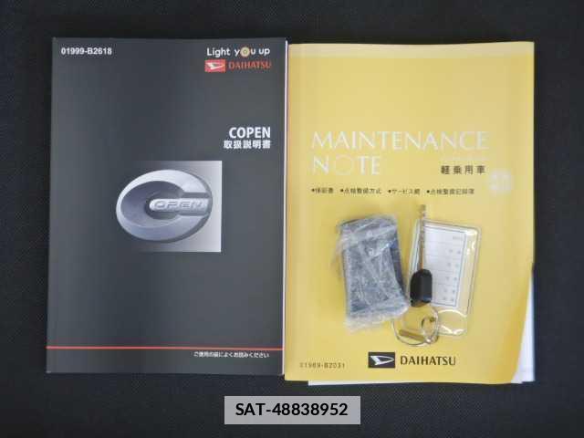 Daihatsu COPEN 2025-04 7810831-19