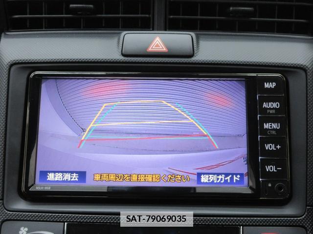 Toyota COROLLA AXIO 2020-10 7804254-15