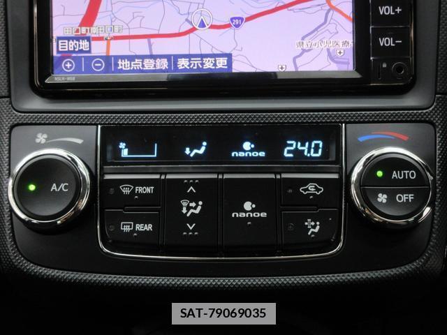 Toyota COROLLA AXIO 2020-10 7804254-16