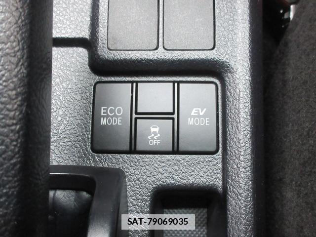 Toyota COROLLA AXIO 2020-10 7804254-18