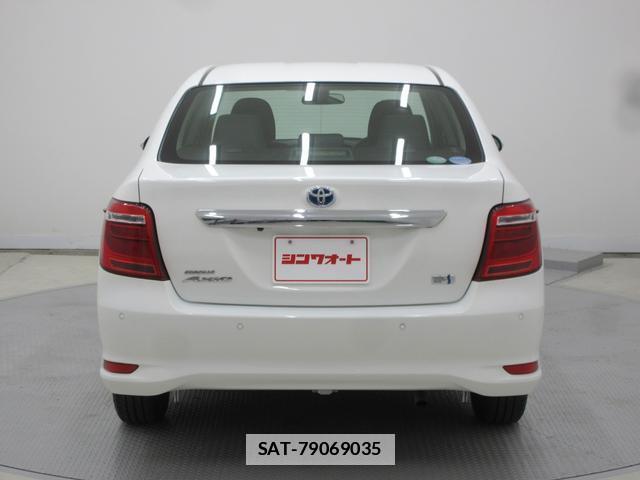 Toyota COROLLA AXIO 2020-10 7804254-2