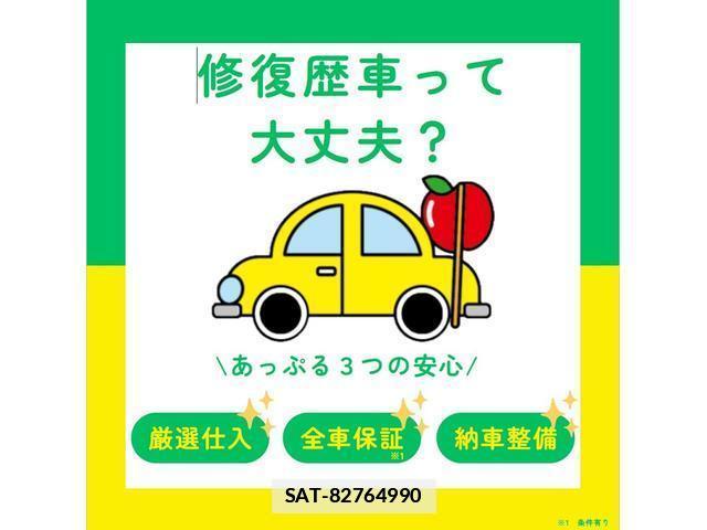 Toyota COROLLA CROSS 2024-09 7797282-1
