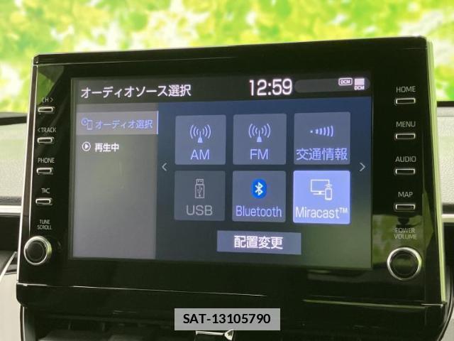 Toyota COROLLA CROSS 2023-04 7803395-9