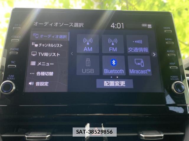 Toyota COROLLA CROSS 2023-05 7804907-10