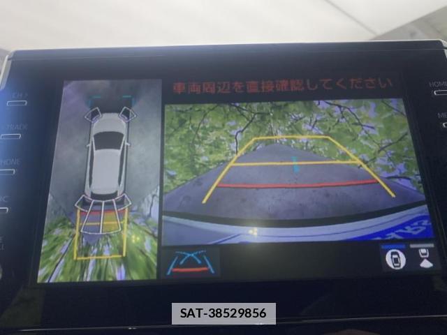 Toyota COROLLA CROSS 2023-05 7804907-13