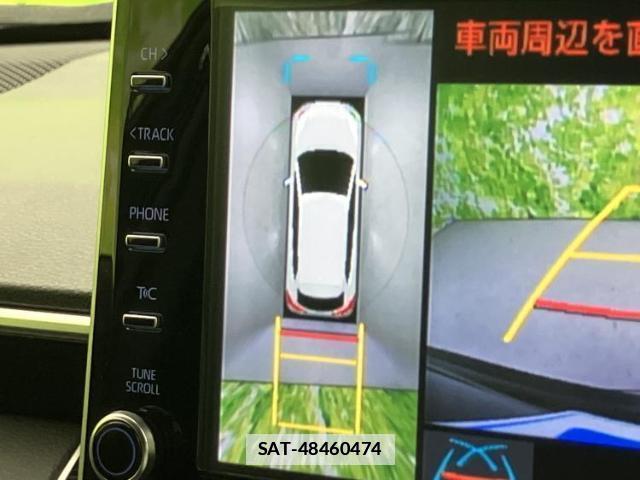 Toyota COROLLA CROSS 2023-02 7806538-11