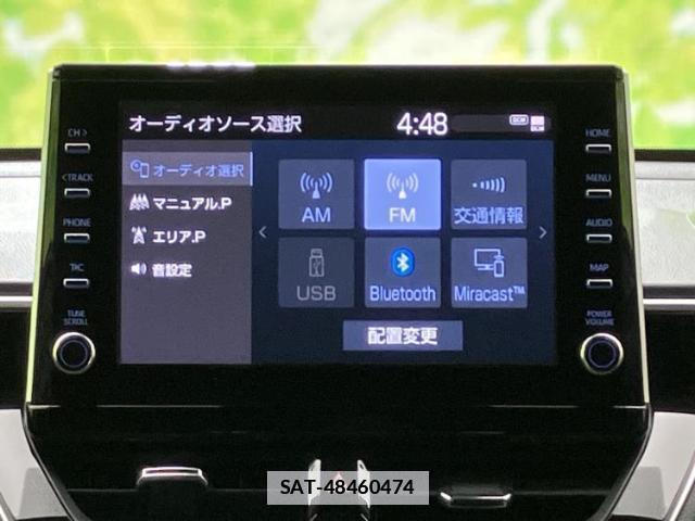 Toyota COROLLA CROSS 2023-02 7806538-9