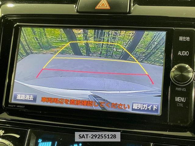 Toyota COROLLA FIELDER 2018-06 7796936-3