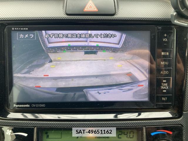 Toyota COROLLA FIELDER 2013-08 7799755-17