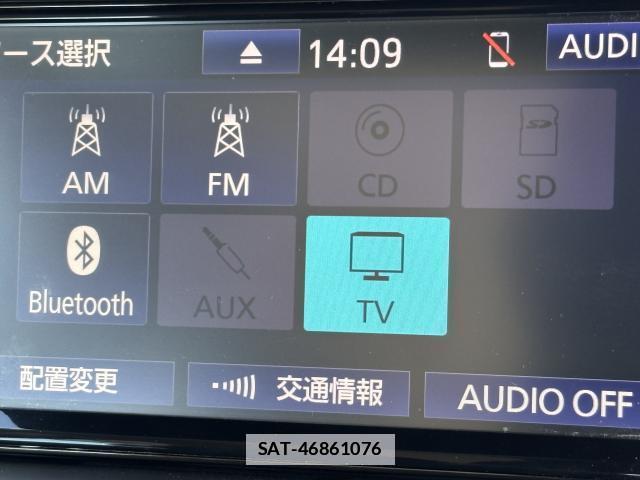 Toyota COROLLA FIELDER 2021-05 7801840-10