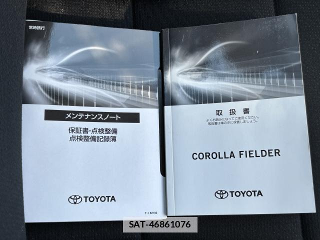 Toyota COROLLA FIELDER 2021-05 7801840-5
