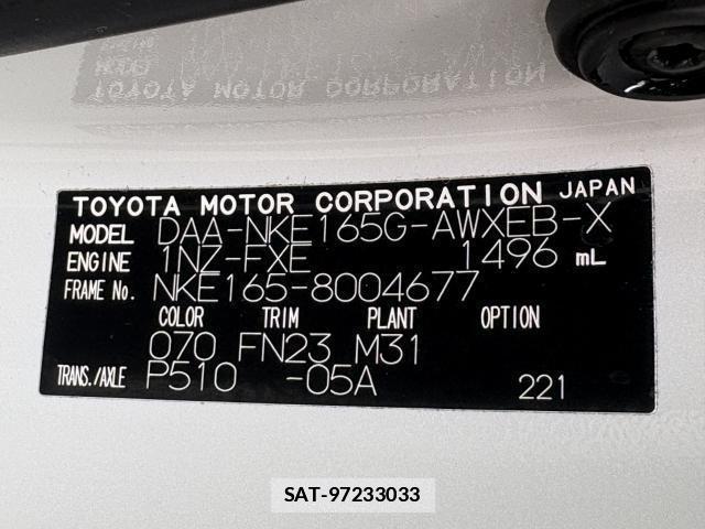 Toyota COROLLA FIELDER 2015-07 7802637-1