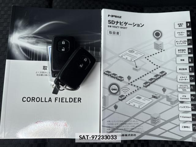 Toyota COROLLA FIELDER 2015-07 7802637-7