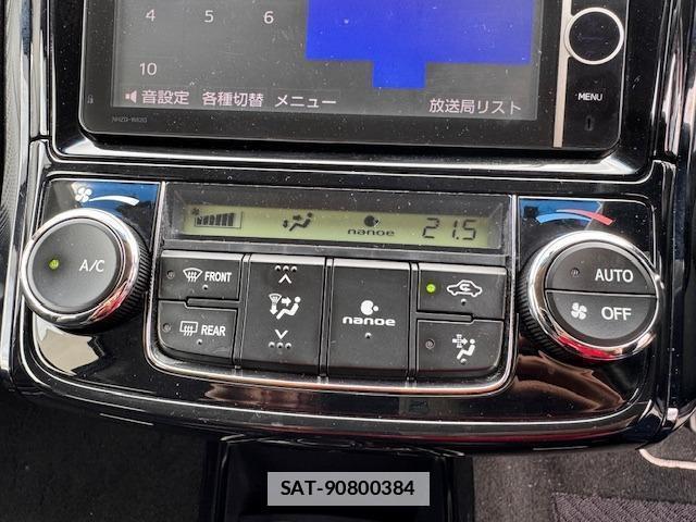 Toyota COROLLA FIELDER 2014-02 7802969-12