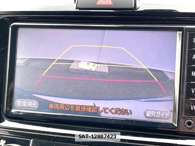 Toyota COROLLA FIELDER 2017-12 7804092-3