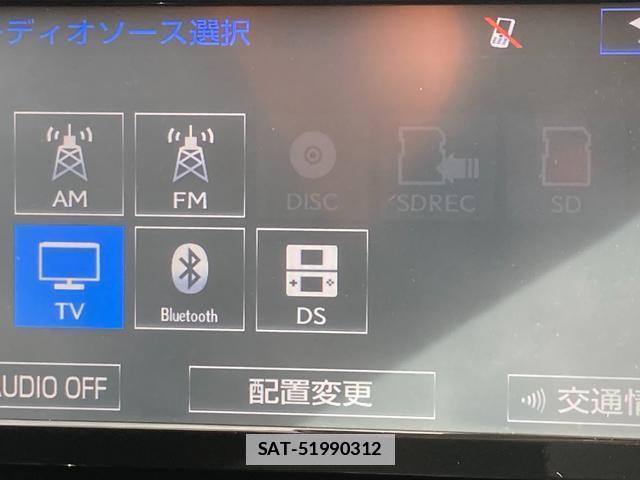 Toyota COROLLA FIELDER 2015-12 7804128-5