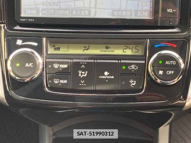 Toyota COROLLA FIELDER 2015-12 7804128-7