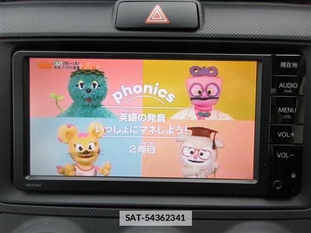 Toyota COROLLA FIELDER 2015-08 7804216-11